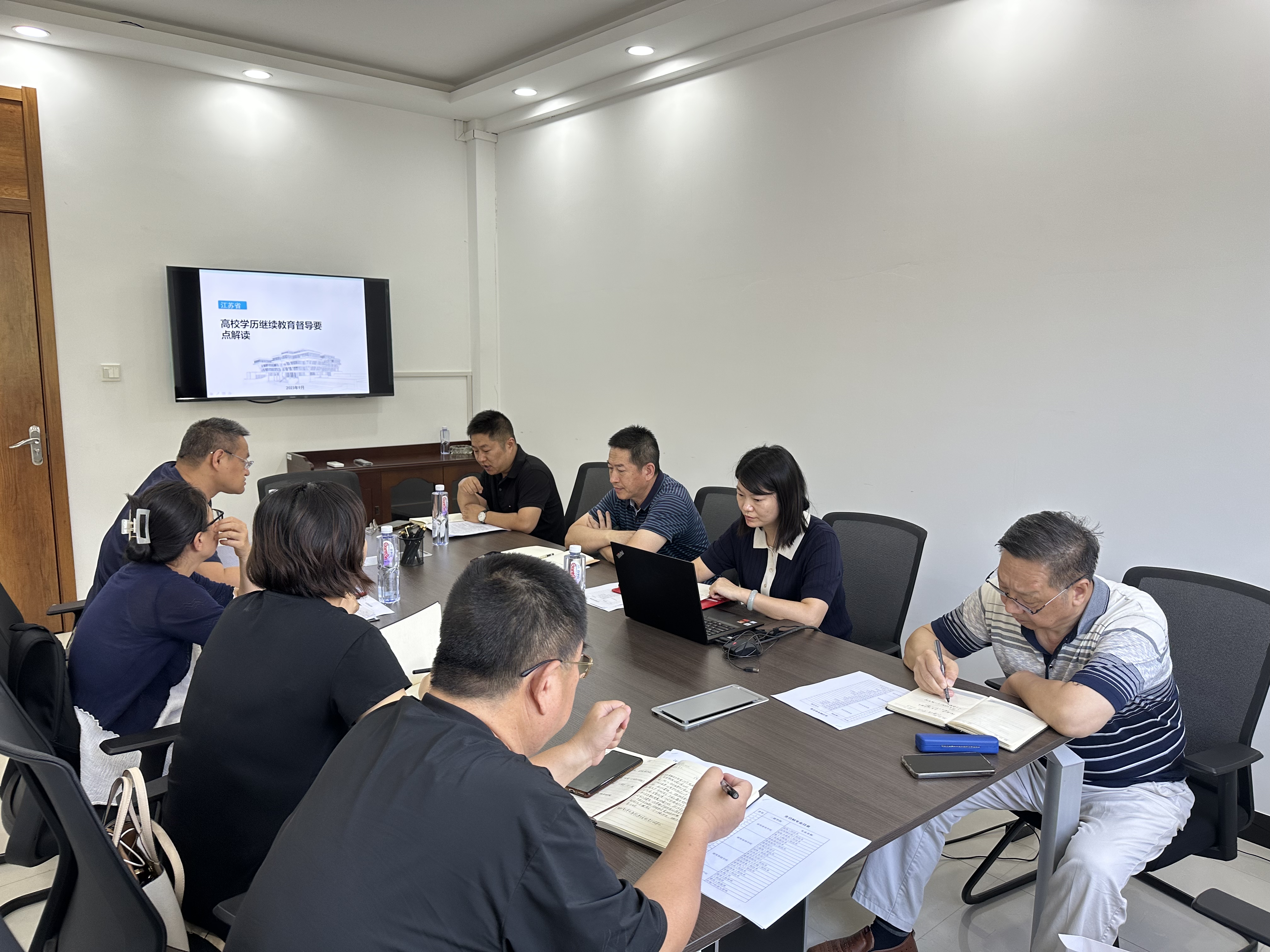 77779193永利官网召开秋学期高等学历77779193永利官网...